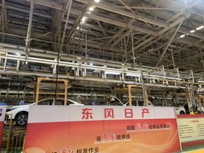 郑州市工业和信息化局组织观摩学习先进制造业企业