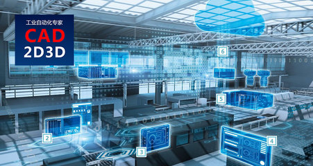 低端制造业,强行上信息化,不但没有提高效率,反而让工人疲惫不堪