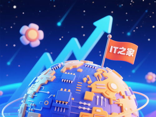 工信部 一季度规模以上电子信息制造业营收 3.79 万亿元,同比增长 10.6